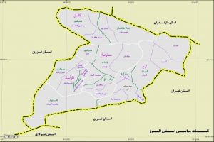 زمین‌داران ورزان: تکلیف ما را معلوم کنید