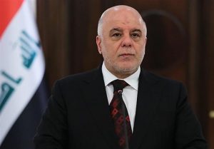 حیدر العبادی