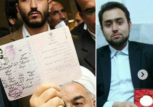 واکنش‌ها به انتصاب داماد روحانی توسط وزیر صمت
