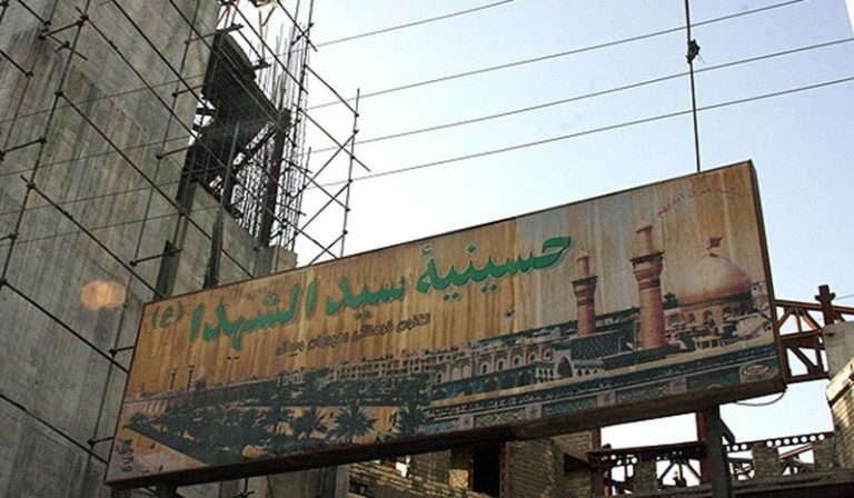وقوع انفجار در شیراز