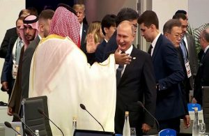 محمد بن سلمان