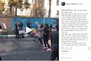 «بساط تار و تنبور و تنبک و رقاصی‌شان را پهن کرده‌اند»
