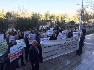 تجمع کسبه‌ی محدوده‌ی طرح توسعه دانشگاه تهران
