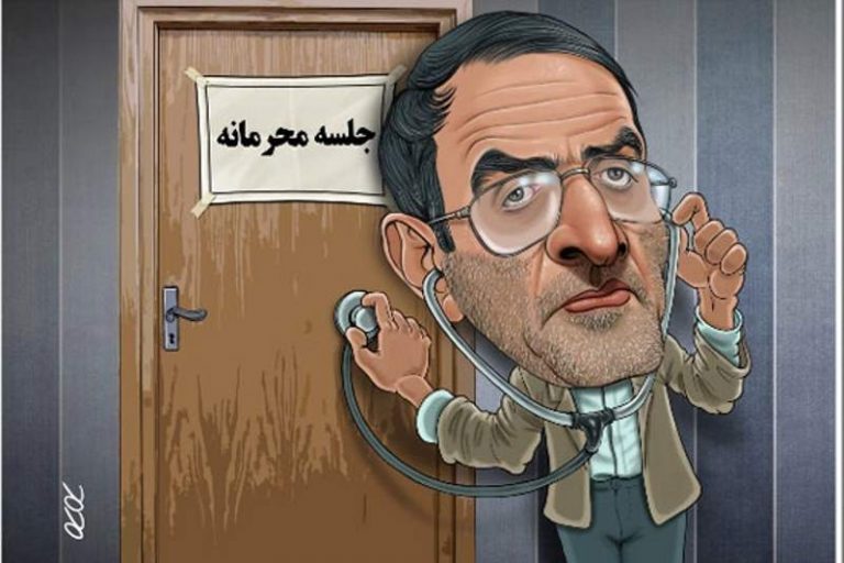جواد کریمی قدوسی