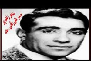 حیدر رقابی - مرا ببوس