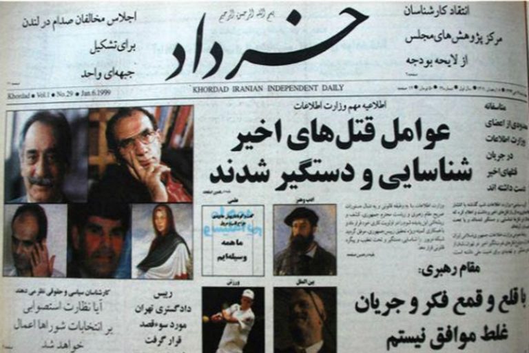 فاجعه‌ای بزرگ‌تر از قتل‌های زنجیره‌ای | جعفر شیرعلی‌نیا