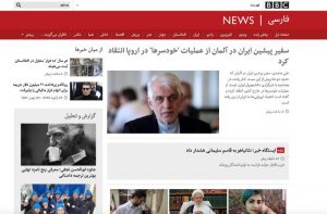 انتقاد به ظریف درباره‌ی مصاحبه‌ی علی ماجدی