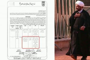 محرومیت شیخ خدری و پیامدهای آن