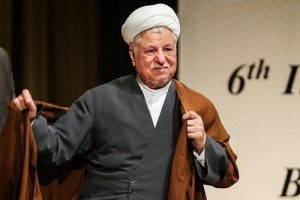 آیت الله هاشمی رفسنجانی