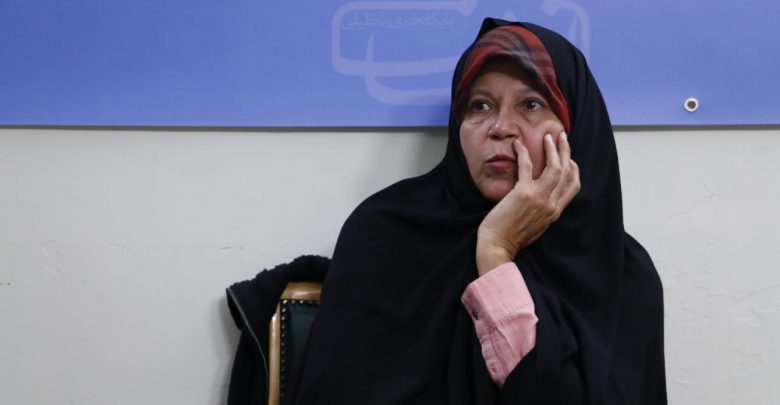 فائزه هاشمی رفسنجانی