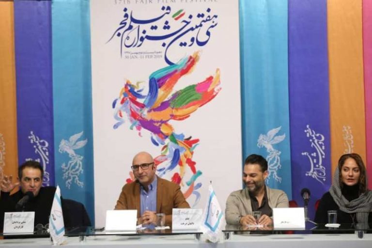 سانسور بازیگران زن در برنامه «هفت» [+تصاویر]