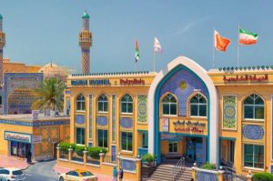 تخلفات مدیریتی بیمارستان ایرانیان دوبی