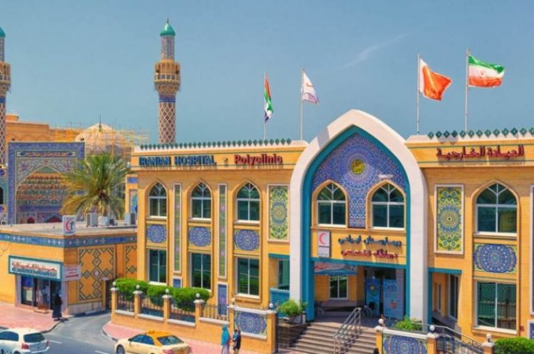 تخلفات مدیریتی بیمارستان ایرانیان دوبی