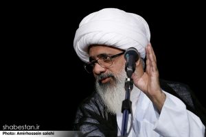 آیت الله قرهی کجاست؟