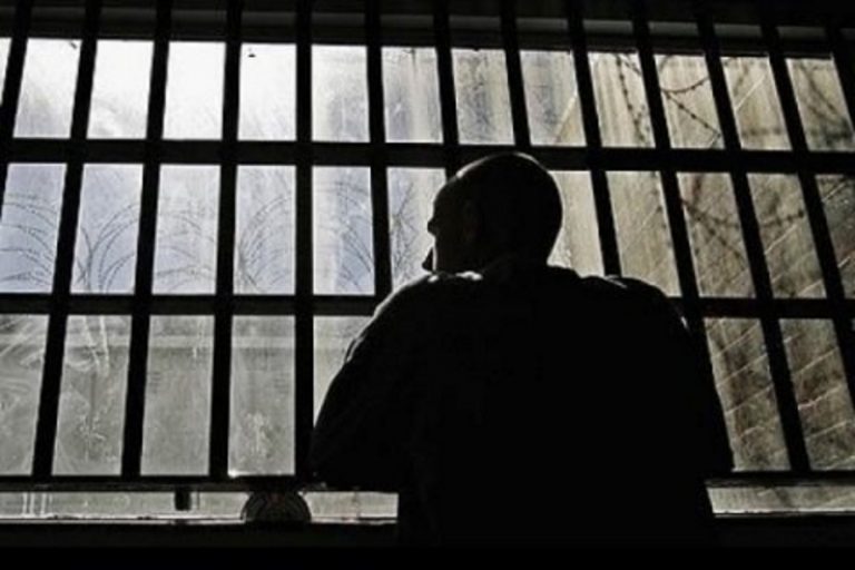 زندان چهل سال پس از انقلاب
