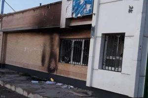 نامه‌ی اساتید در محکومیت تخریب دانشگاه جندی شاپور