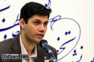 میعاد صالحی