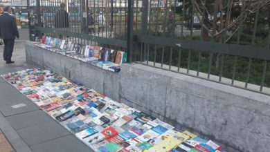 گزارش میدانی/ برخورد پلیس با دستفروشان کتاب خیابان انقلاب