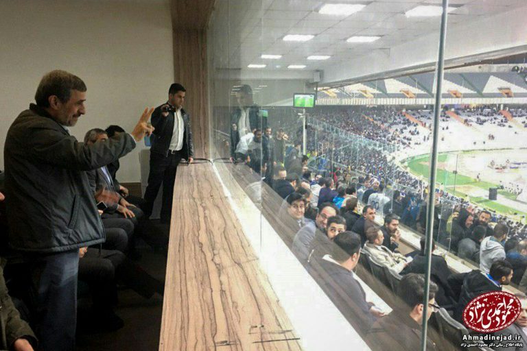 احمدی نژاد