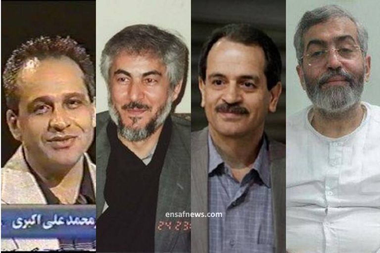آزاد شده‌اند: عباس غفاری علی اکبری محمدعلی طاهری کاظمینی