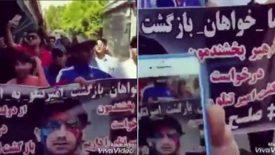 فیلم | راهپیمایی طرفداران تتلو در تهران!