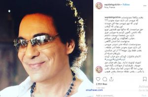 اعتراض به شرکت اندی در عروسی پسر خاوری