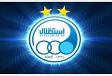 تیم استقلال