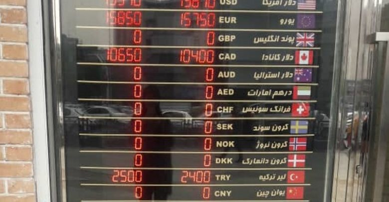 تب فروش دلار در میان دلالان فردوسی / 5 اردیبهشت