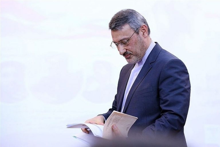 بعیدی نژاد