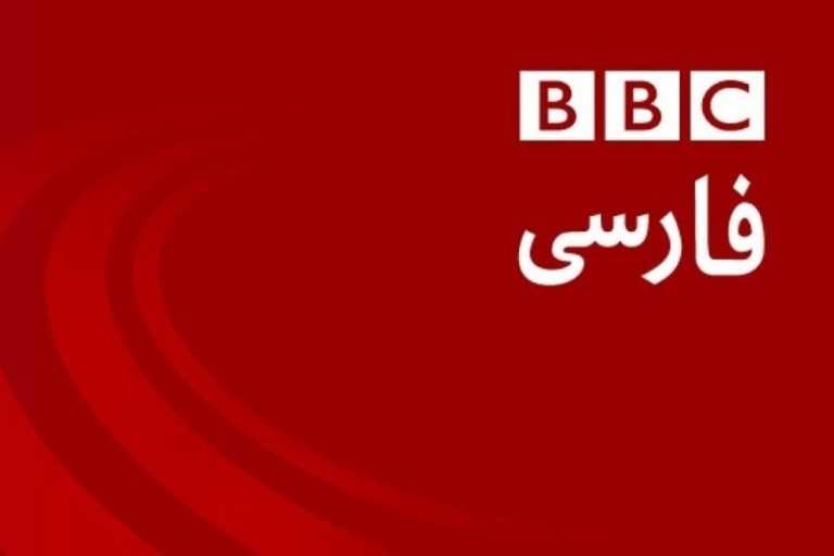 بی بی سی فارسی علی خردپیر