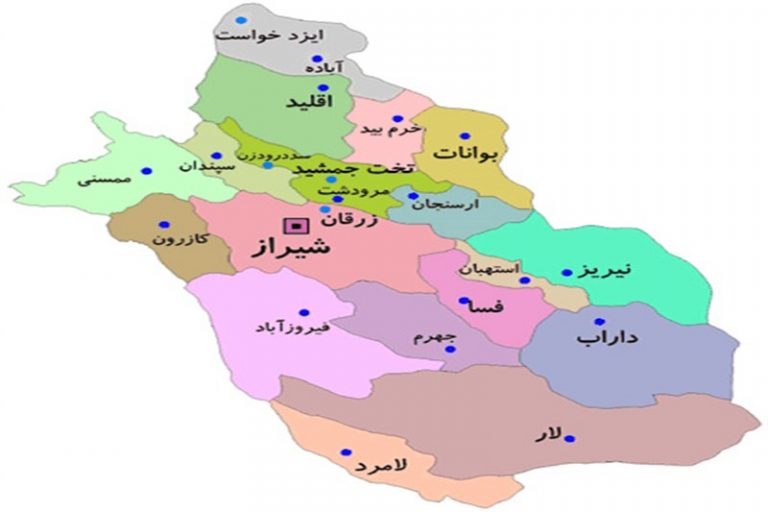 استان فارس