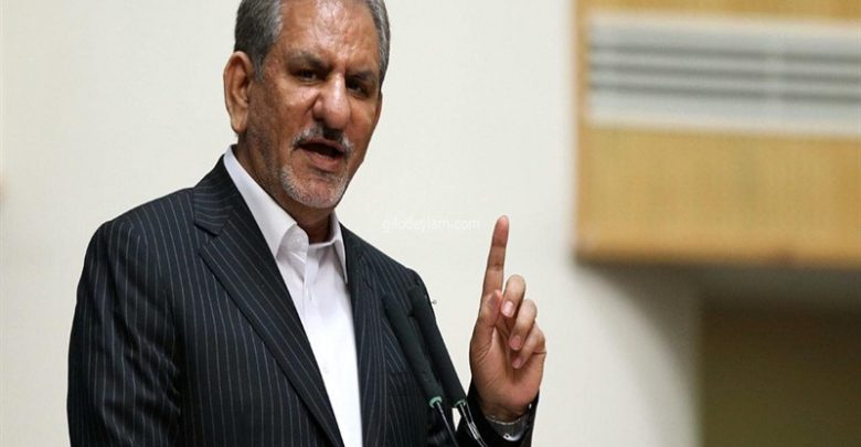 اسحاق جهانگیری