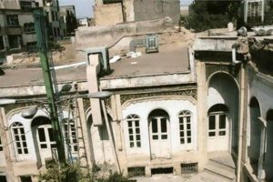 خانه تاریخی حسام لشکر