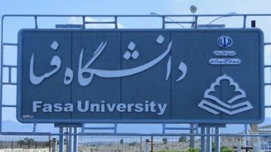 درخواست تجمع در اعتراض به عملکرد ریاست دانشگاه فسا