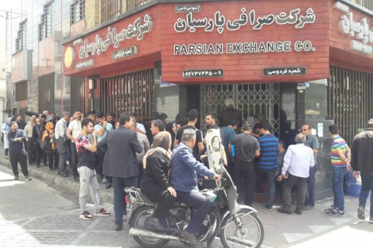 قیمت دلار فردوسی 15 اردیبهشت | دلال: امشب پایین می‌آید