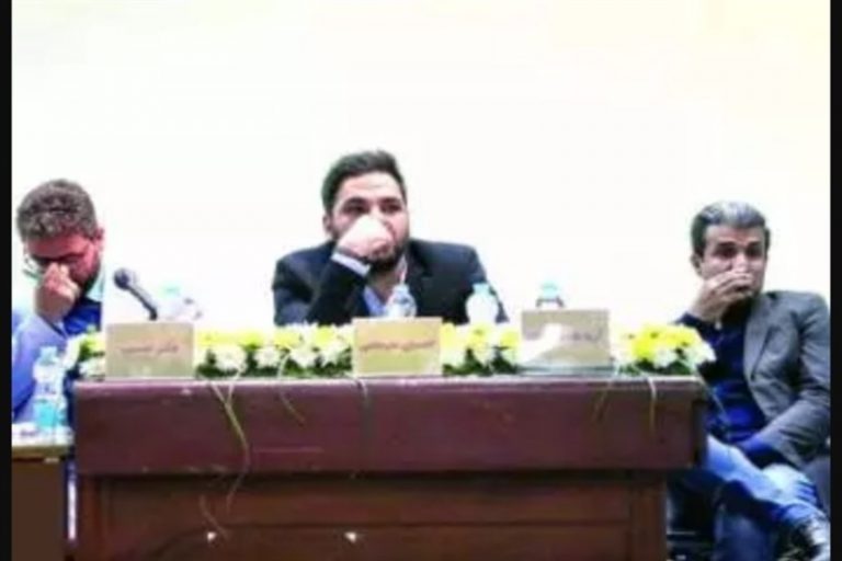 عصر جدید