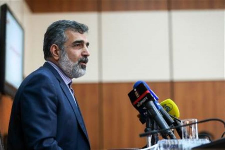 کمالوندی سازمان انرژی اتمی