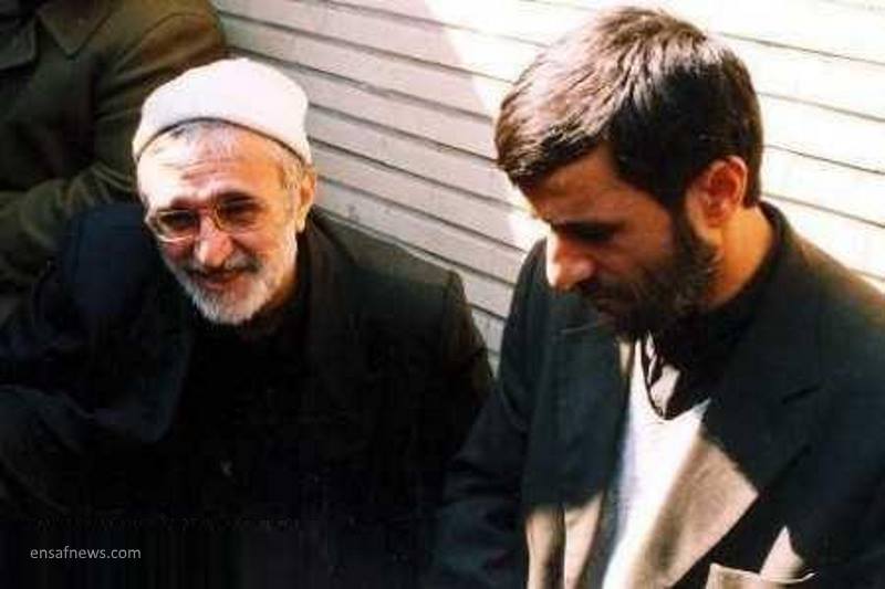 محمود احمدی نژاد و منصور ارضی