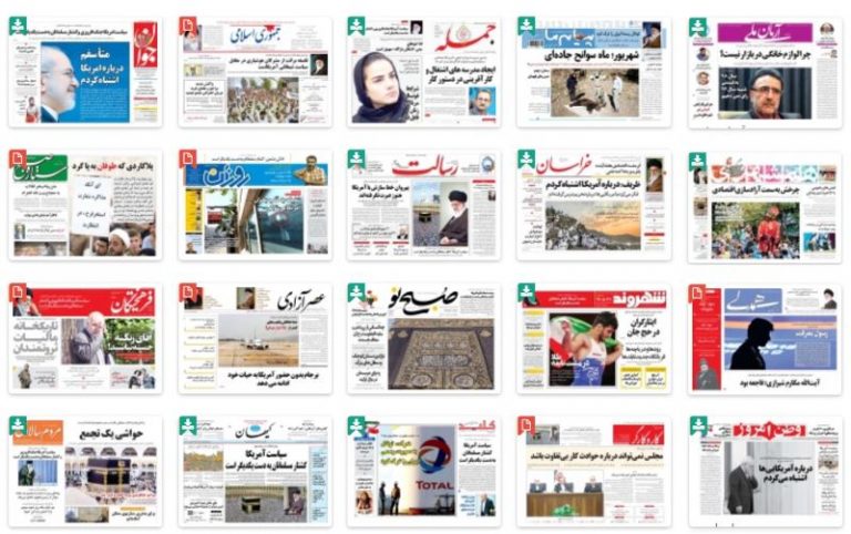 دومین گزارش از تیراژ روزنامه ها – اردیبهشت 98