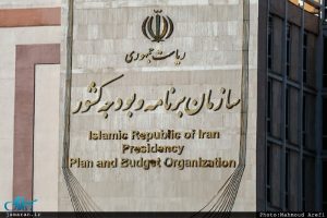 سومین قرارداد IPC تا دو هفته‌ی دیگر تعیین تکلیف می‌شود