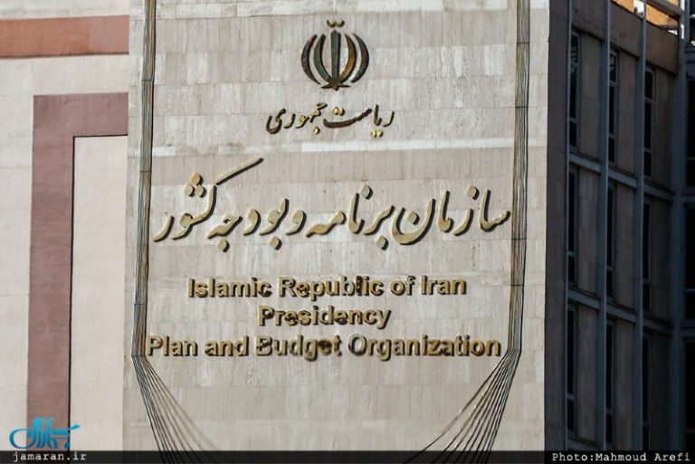 سومین قرارداد IPC تا دو هفته‌ی دیگر تعیین تکلیف می‌شود