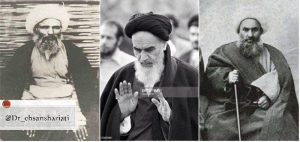 گزارش سه دیدار با آیت الله خمینی | احسان شریعتی