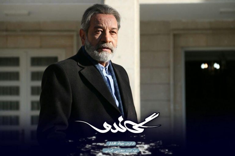 گاندو و چرا هندی‌ها حق دارند