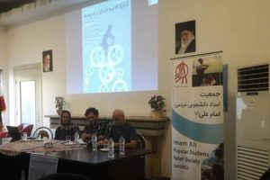 کارگاه‌های زیر زمینی و باند کودکان کار در گاراژها