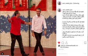 ژوله به منتقدان سفر رامبد و نگار: یقه روان پزشک‌تون رو بگیرید!