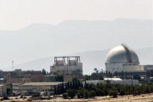 نیروگاه اتمی دیمونا