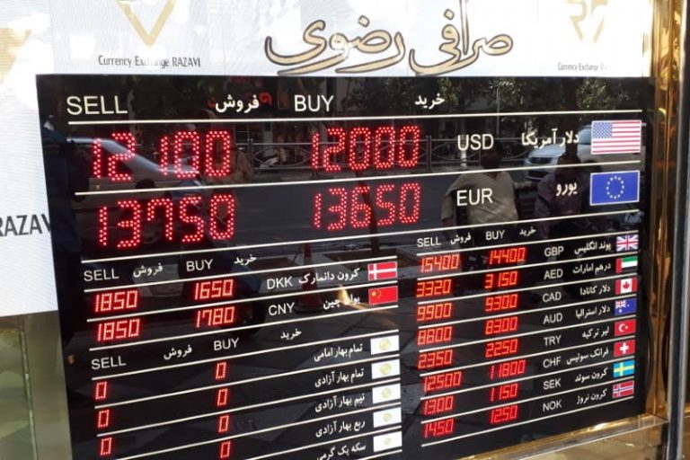 قیمت دلار 6 مرداد: 12100 تومان
