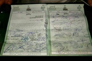 پافشاری برای تعویق کنکور