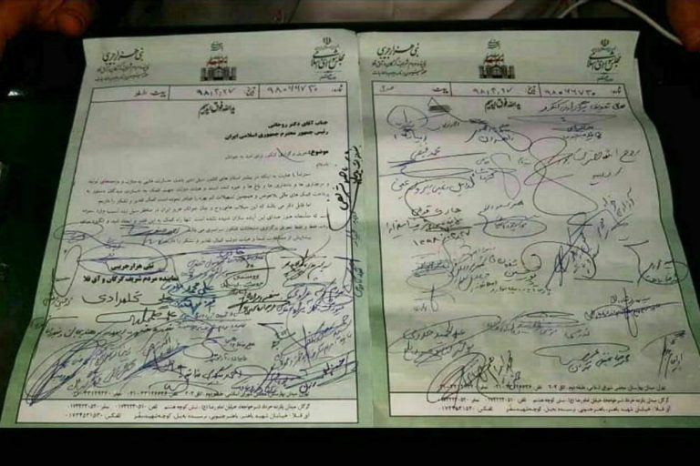 پافشاری برای تعویق کنکور