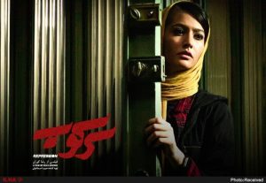 عسگری: فیلم سرکوب یادآور واقعیت‌های سرکوب شده است